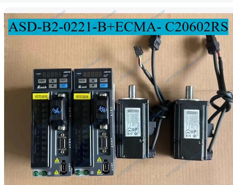 tuya호환-200W 서보모터 세트 드라이브 ASD-B2-0221-B 모터 ECMA-C20602RS 3미터 전원 라인코더 케이블 포함-Alexa Google Ass