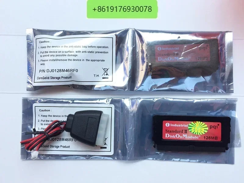 PQI DOM 40PIN128MB 산업DOM 전하드 128M 산업