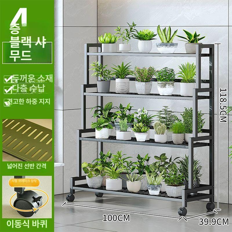 베란다 화분대 블랙 3단 프레임 꽃집 인테리어 다육이 실내 디스플레이 진열 - 상세 이미지 2