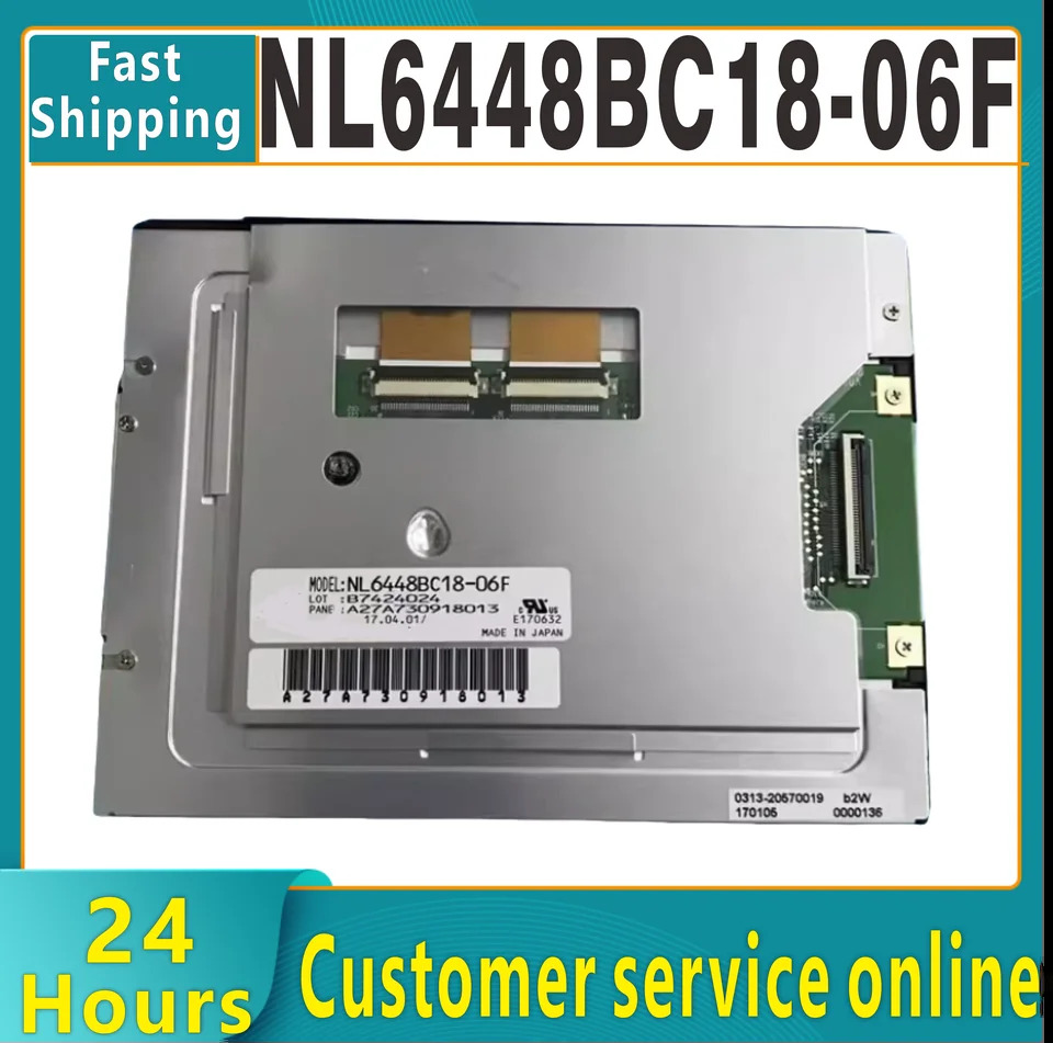 NL6448BC18-06F 오리지널 노보 57 폴레가다 TFT LCD 디스플레이 40 핀 640x480