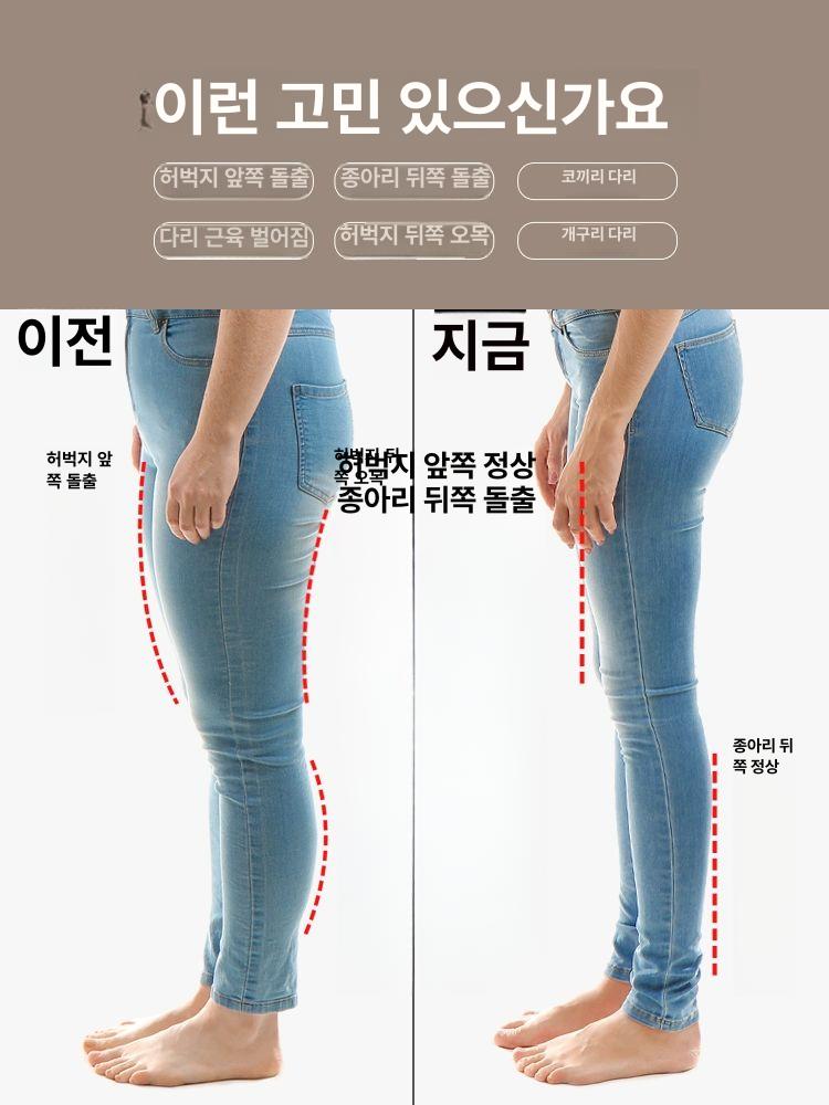 발목경사대 운동기구 근육 강화 종아리스트레칭 스트레처 릴렉서 유연성 - 상세 이미지 3