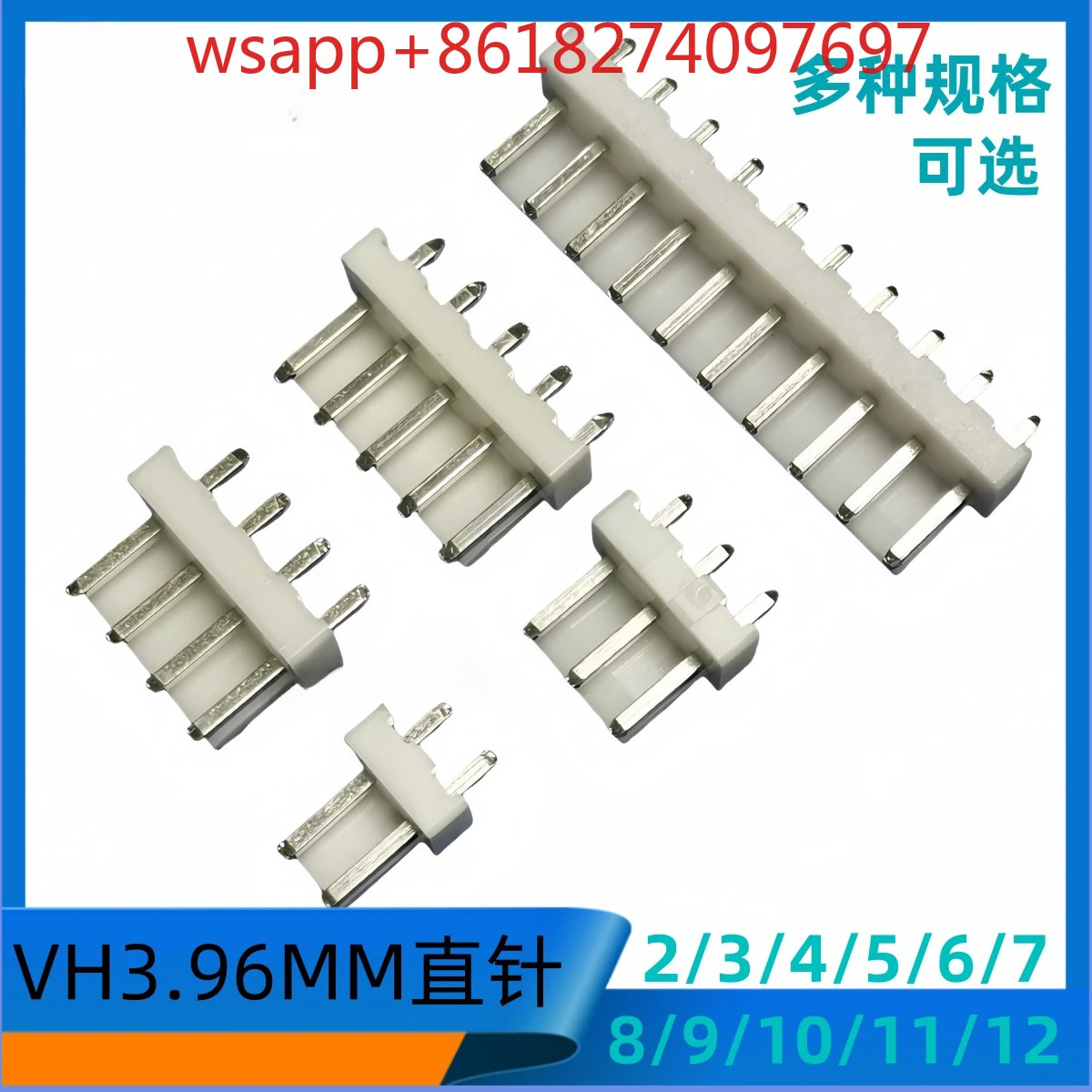VH-3A 직선 3.96 터미널 VH3.96-3A 소켓 커넥터 1000 개/팩