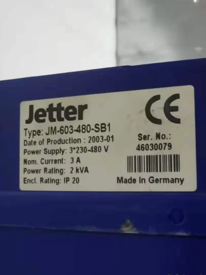 제터 킨더 드라이브 JM-603-480-SB1 오리지널 포장