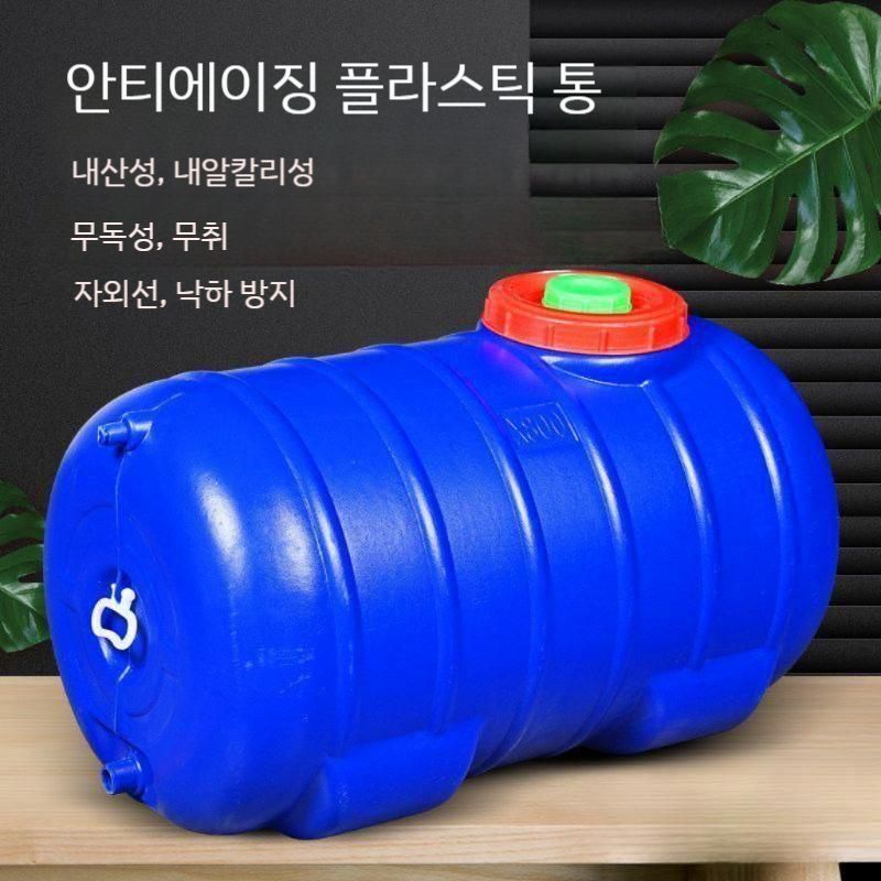 농업용 대용량 사각 물병 헬스 수평 가로형 캠핑용 보틀 식품등급 야외탱크 저장 물통 빗물 - 상세 이미지 4