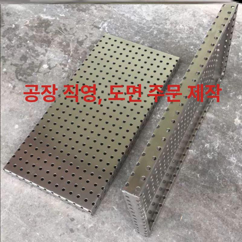 선반 업소용물받이트레이 설거지 통 드립 누수 카페 스텐받침대 식기건조대 - 상세 이미지 5