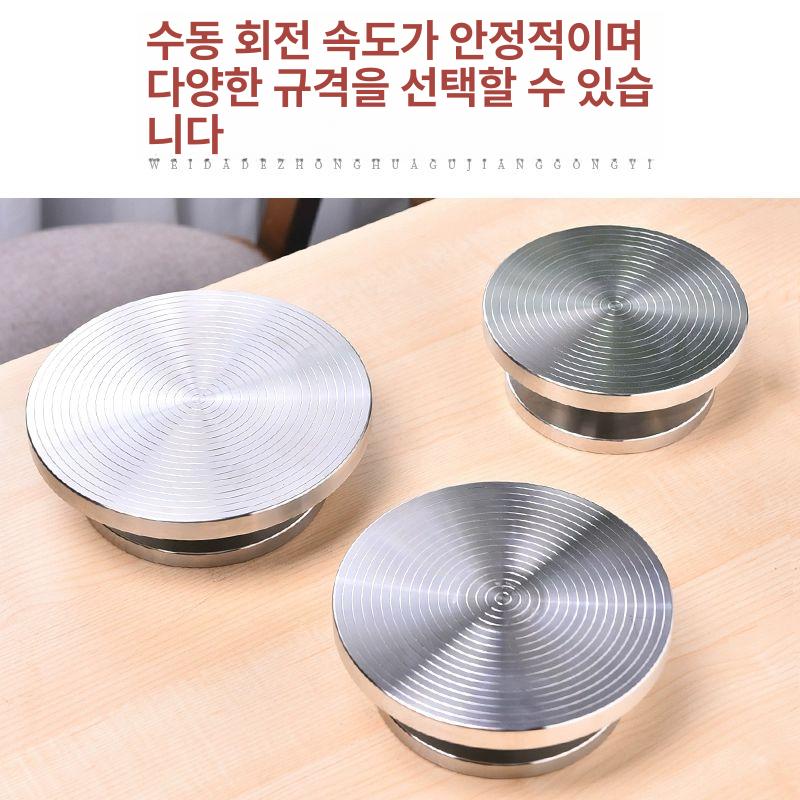 분재 턴테이블 작업대 베어링 받침대 돌림판 가지치기 베이스 선반 원예회전판 원형 - 상세 이미지 3