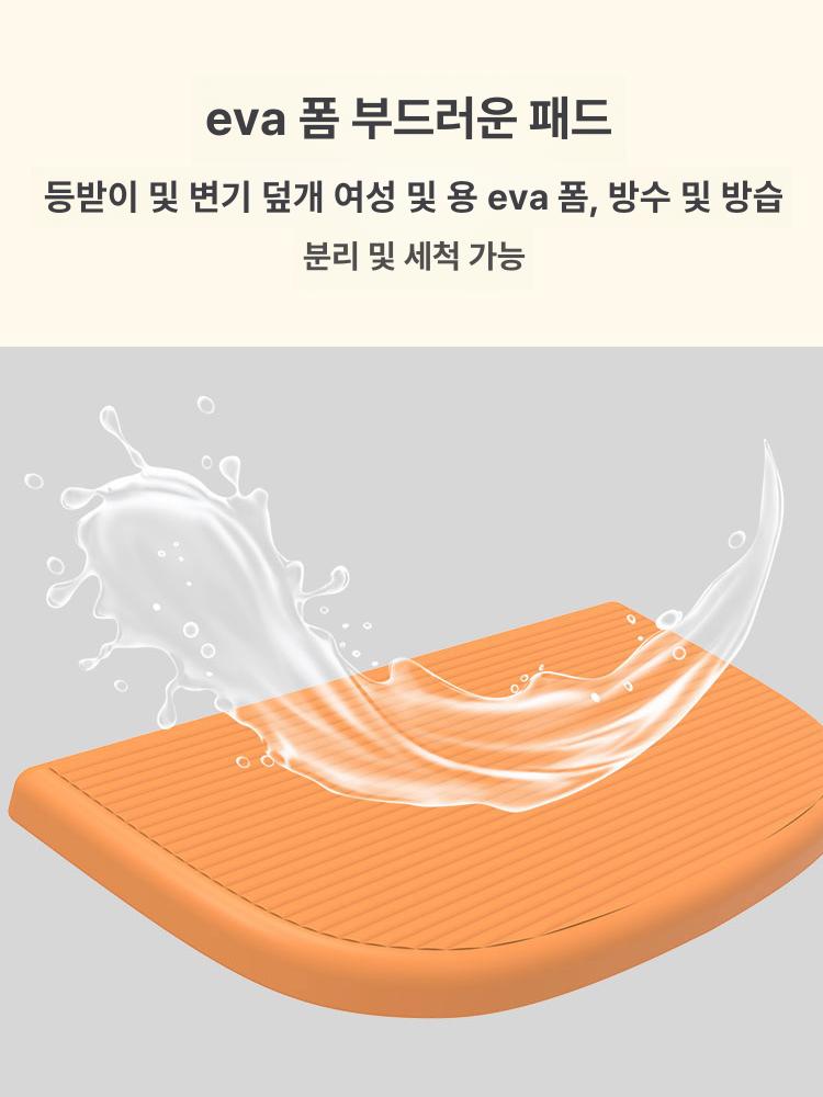 가정용 휴대용변기 어르신 성인 야외용 간이 이동식좌변기 이동식변기 방취 - 상세 이미지 4