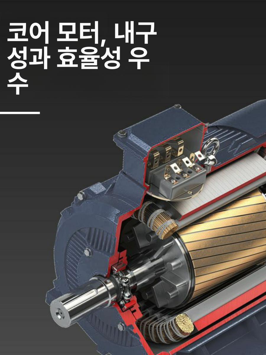 농장 혼합기 대형 사료교반기 사료배합기 농업용 축산업 사료믹서기 건식 스테인레스 - 상세 이미지 5