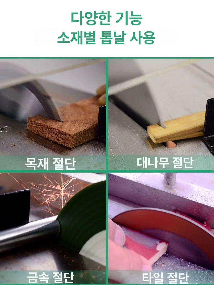 접이식 테이블톱 작업대 다기능 목재 목공용 가정용 목공톱 충전 톱절단기 미니전기톱 - 상세 이미지 2