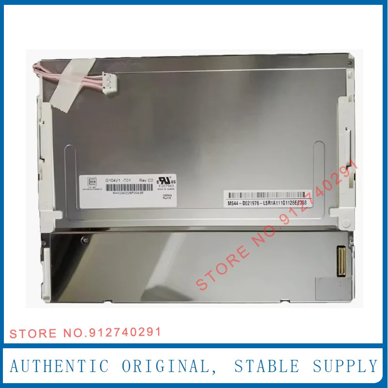 Innolux G104V1-T01 LCD 디스플레이 스크린 패널 10.4 인치 G104V1 T01 E207943