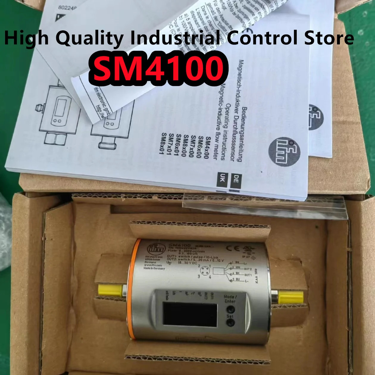 센서 SM4100SM6020