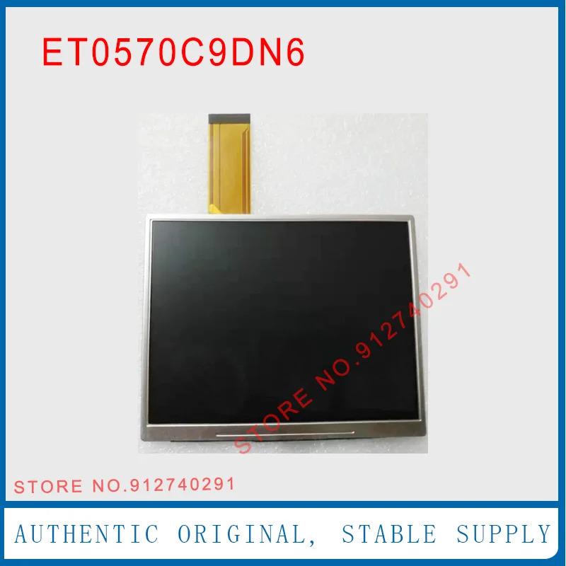 오리지널 LCD 디스플레이 스크린 패널ET0570C9DN6 5.7 인치
