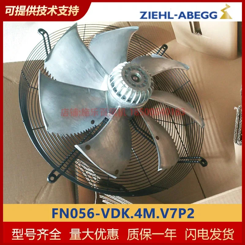 독일 ZIEHL-ABEGG Xerox Hundred 외부 로터 축 냉각팬 FN056-VDK.4M V7P2