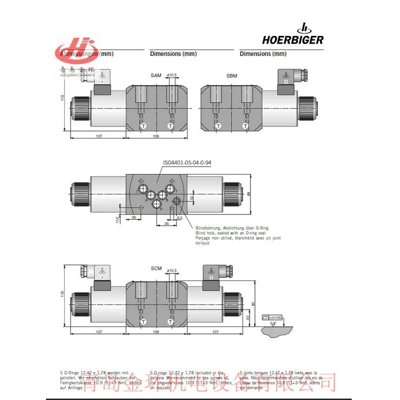 Hoerbiger SAM220PC10PA1 HV04290 TAM220PC06PG HV09541