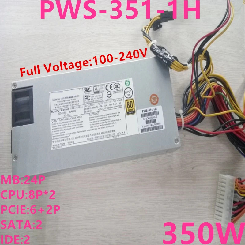 Supermicro 80plus Gold 1U 350W 전원공급장치 PWS-351-1H PSU 신