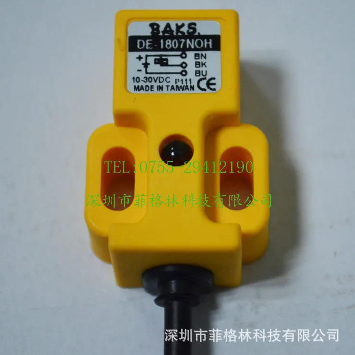 DE-1807NOH 대만 BAKS 스위치