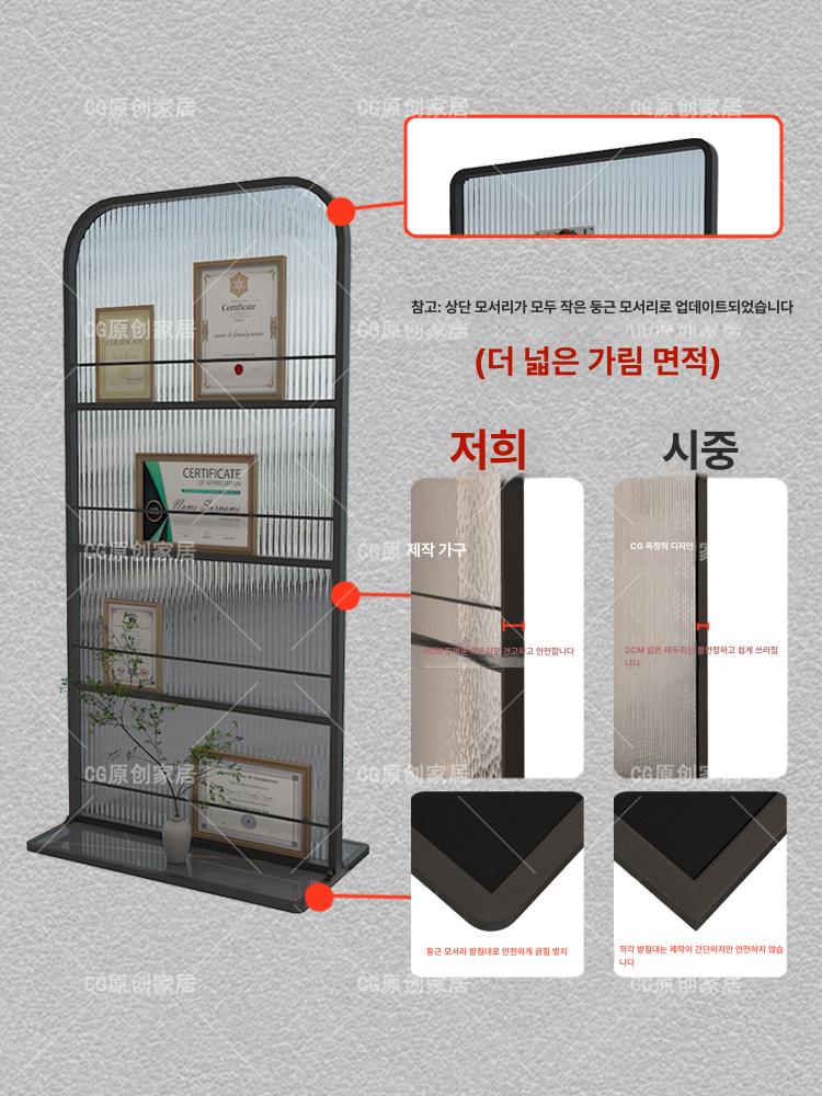 파티션 선반 걸이 측면 꽂이 정리 칸막이 주방 투명아크릴 펜 가림막 무광블랙 - 상세 이미지 5