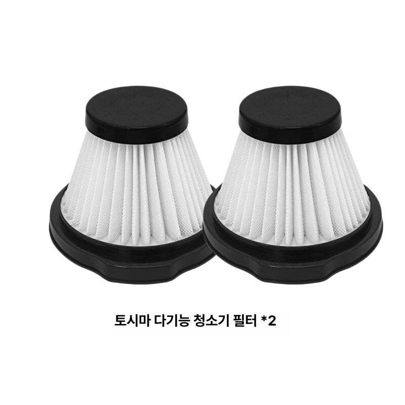 무선 진공청소기 휴대 배낭형 강당 공업용 백팩청소기 가방형 교회 체육관 건물 - 상세 이미지 2
