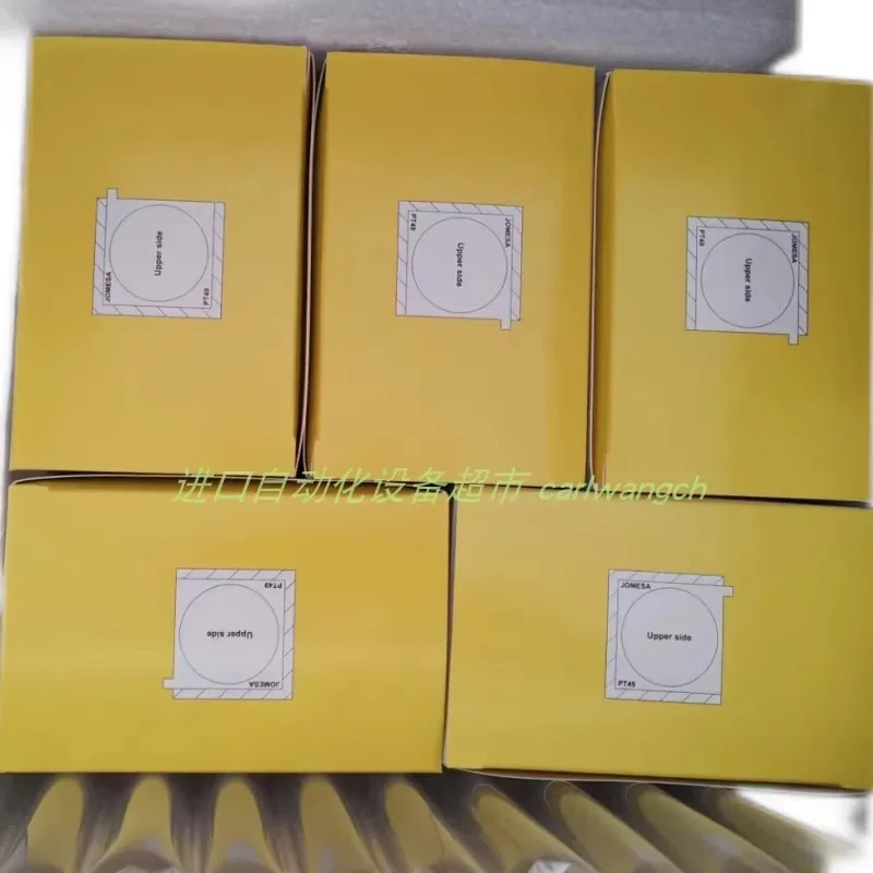 JOMESA C-캐리어 접착 용지 PT49 FR60 x 60mm PT60 60 p-ad DRPJ51 DRPJ47DRPJ49