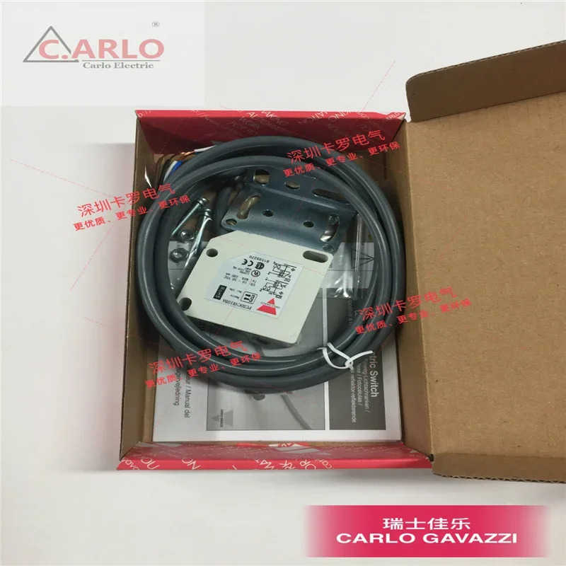 부티크 스위스 Jiale 장거리 확산 반사 광전스위치 센서 PC50CNR10BA