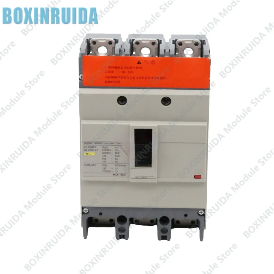 오리지널 몰드 케이스 회로차단기 NSC160S 3P 125A 160A 신