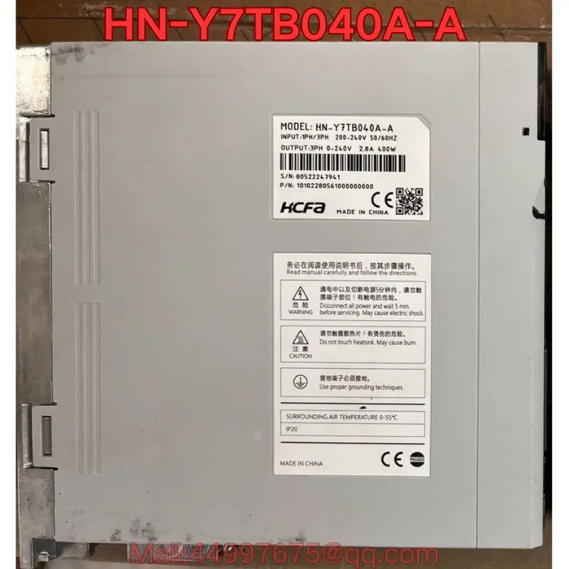 리퍼 HN-Y7TB040A-A 서보 드라이브 기능 리퍼는 정상
