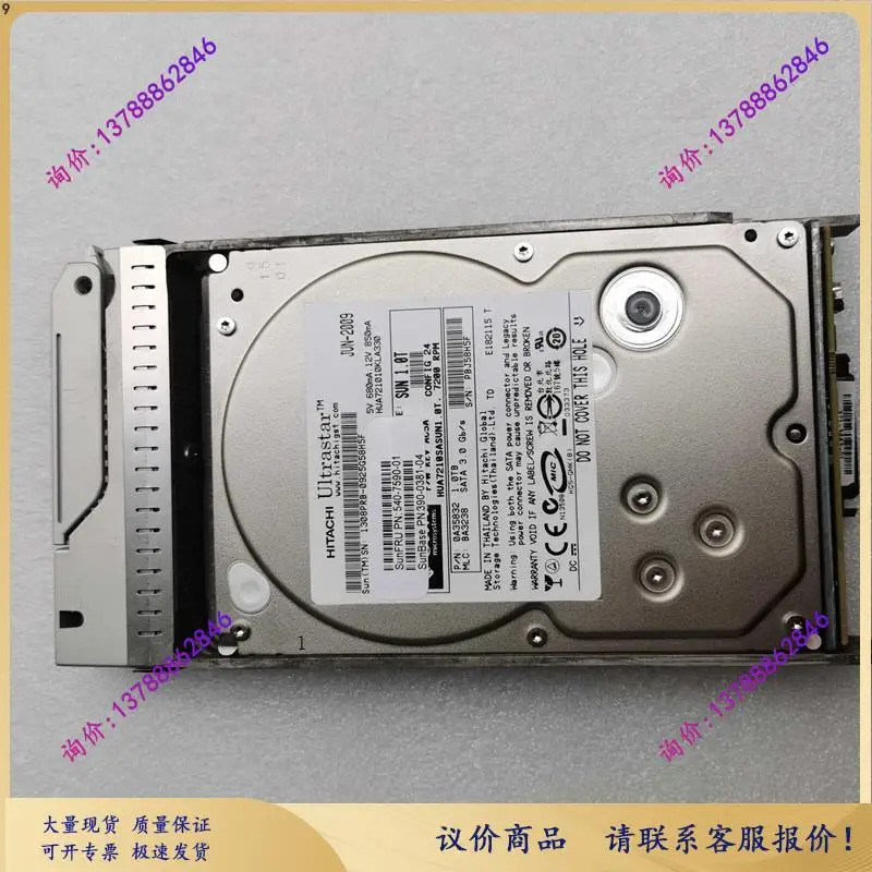 6140 SATA-FC 1TB 7.2K 390-0381 540-7590 540-7624