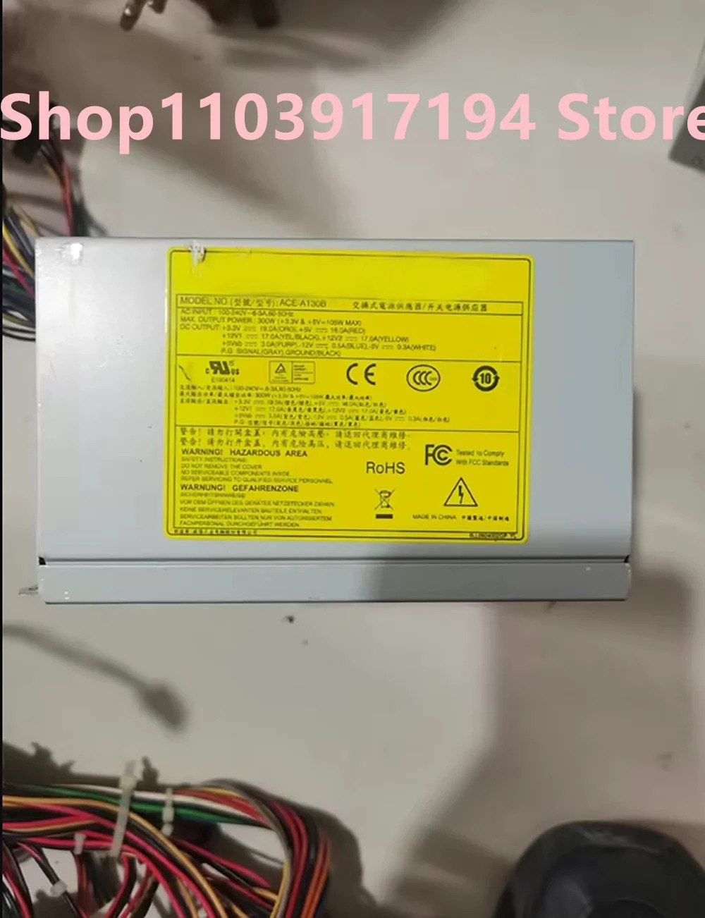 IEI ACE-A130B ACE-130B-R10 산업컴퓨터 전원공급장치 300W