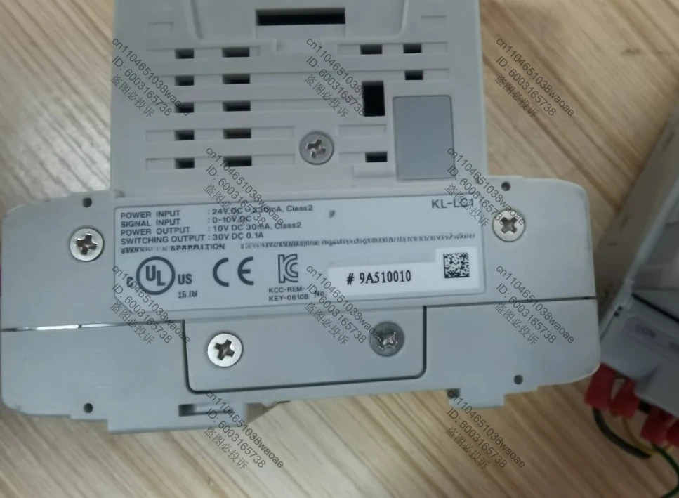 온도 컨트롤러 KL-LC1 24VDC230mA 0-10V DC 완전 작동 리퍼 완료 OK