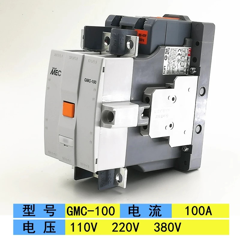 접촉기 GM호환C-100 GM호환C-125 GM호환C-150 GM호환C-180 GM호환C-220