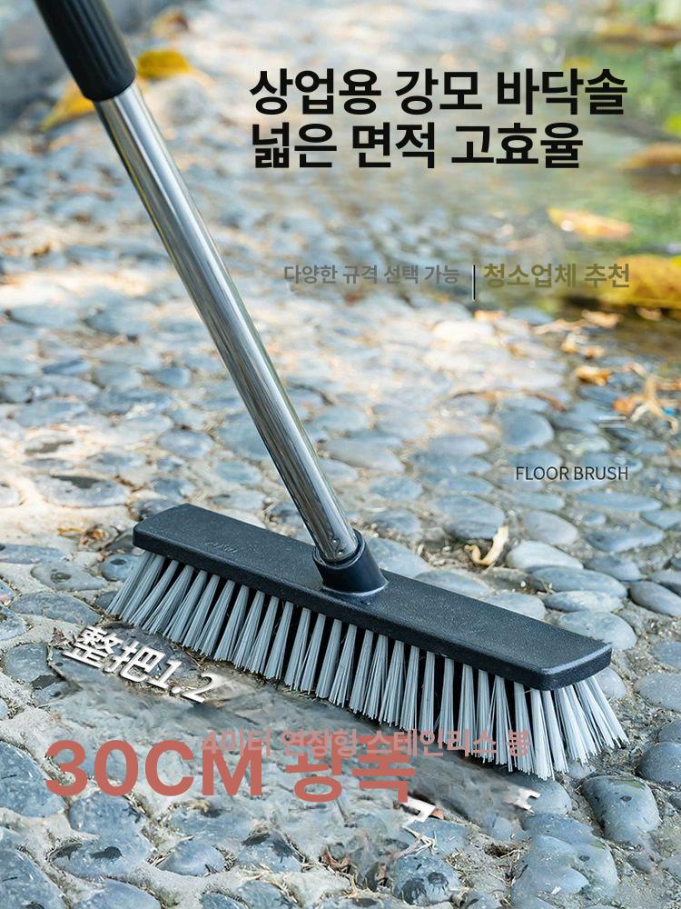 철브러쉬 수세미 밀대 쇠솔 화장실 계단 철솔 세척 제거 바닥 스틸 주방 마대 이미지 6
