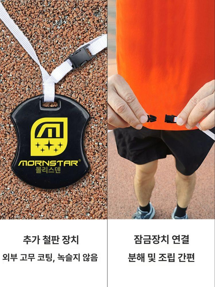 간이네트 배드민턴 코트라인 휴대용 네트 피클볼 화이트 - 상세 이미지 4