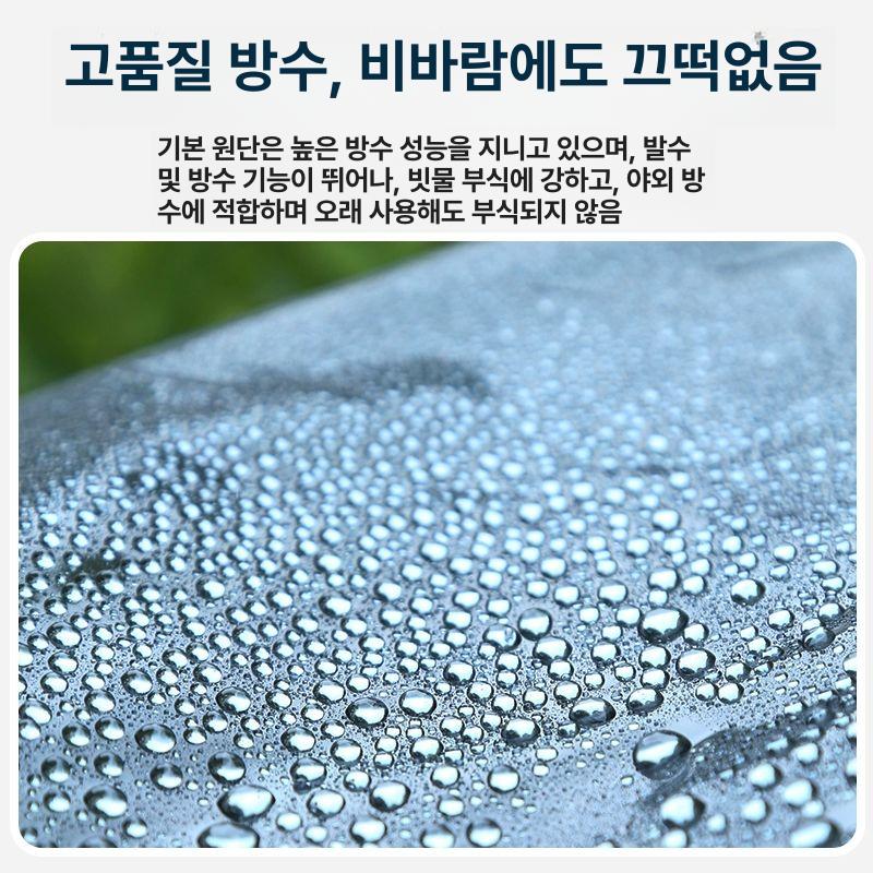 방수 비닐 커튼 칸막이 파티션 자바라 외풍 차단 베란다 테라스 부스 작업장 - 상세 이미지 5