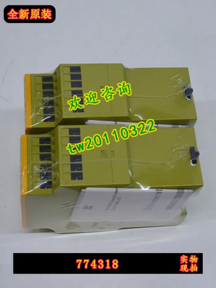 PNOZ X3 230VAC 24VDC 774318 피어스 PILZ 안전 릴레이