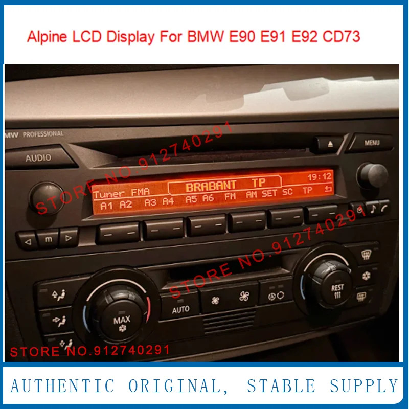 알파그룹프로 라디오 MP3 블루투스 전화 CD 플레이어 CD73 6512 9302155-01 9343207-01 LCD E60 E84 E87 E90 E91