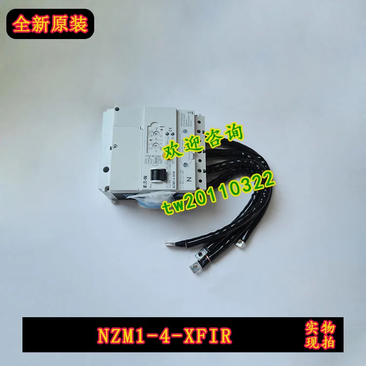 NZM1-4-XFIR Eaton ETN/Muller Moelle 누출 보호대