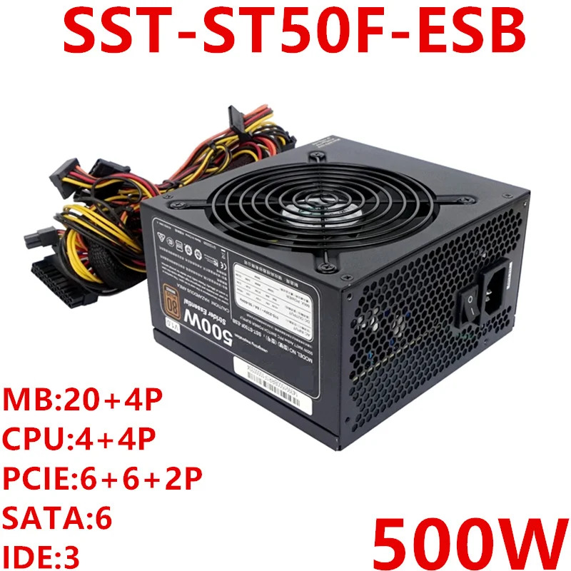 실버스톤 80 플러스 브론즈PSU 전원공급장치 SST-ST70F-ESB SST-ST50F-ESB SST-ST40F-ESB 700W 500W 400W