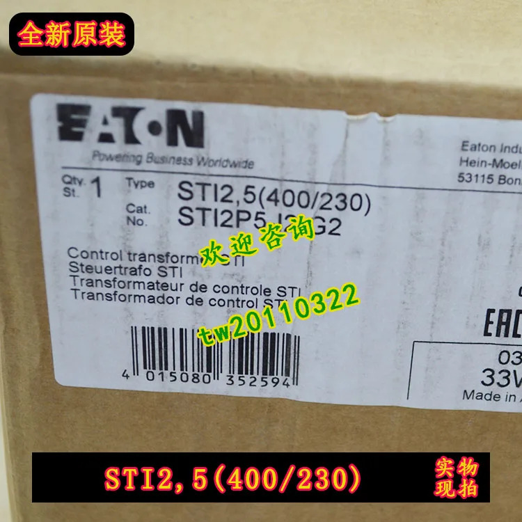 물리적 STI25 400/230 이튼 뮬러 미국 변압기