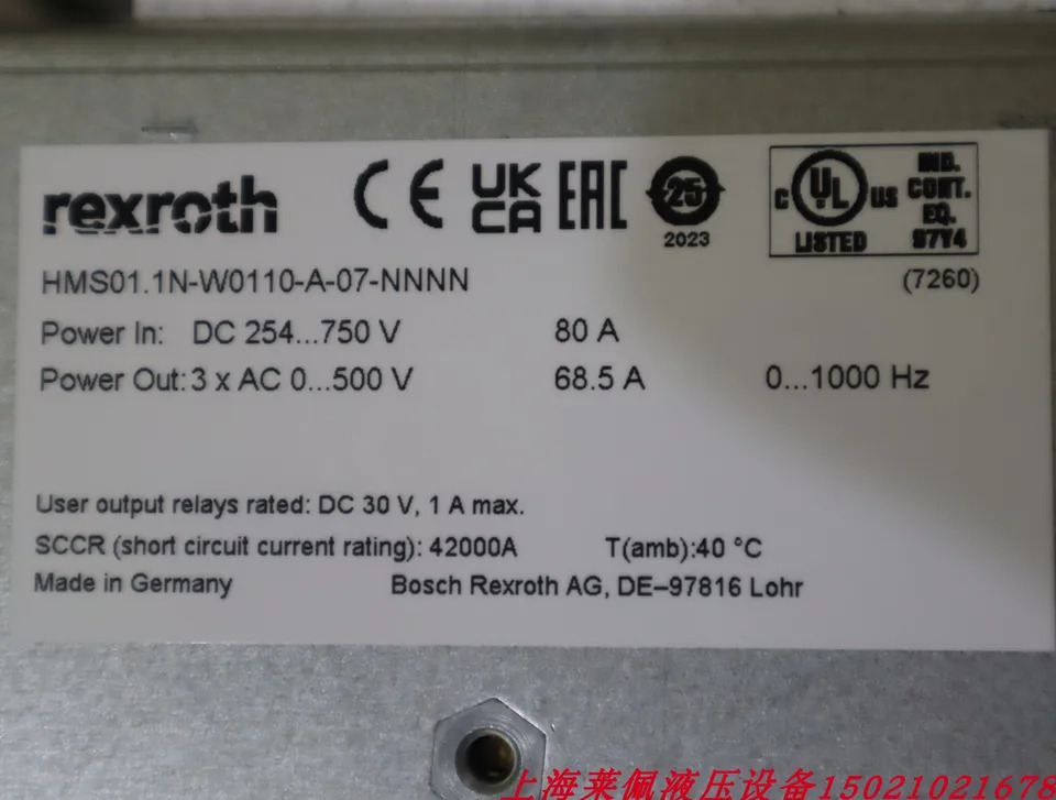 Rexroth HMS01.1N-W0150-A-07-NNNN 서버 드라이버 R911297164