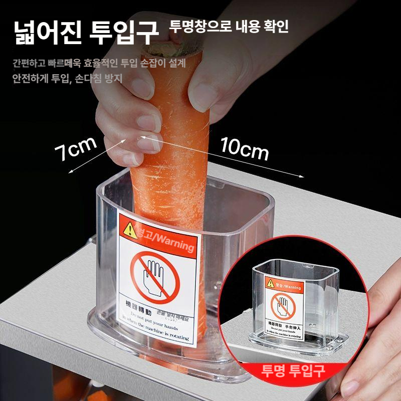 깍뚝썰기 야채절단기 업소용 슬라이서 기계 식당 주방 만능 깍둑썰기 강판 사각 - 상세 이미지 2