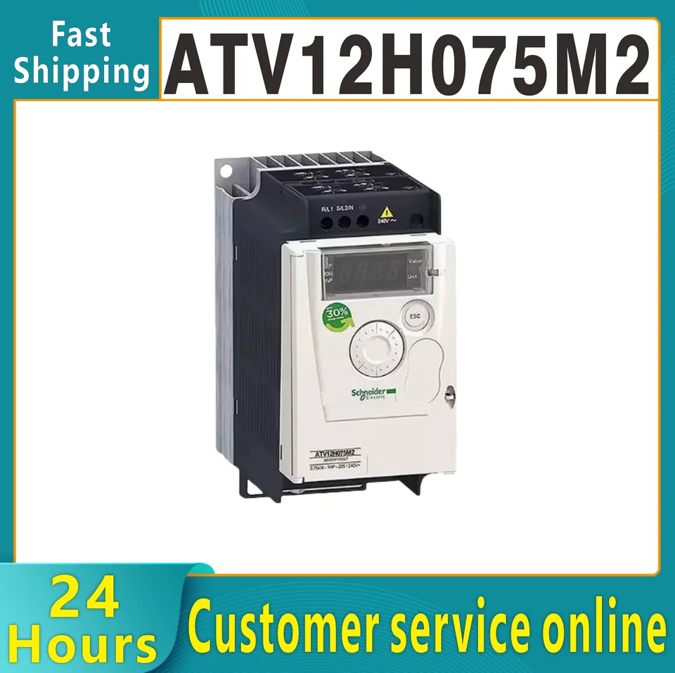 오리지널 주파수 변환기 ATV12H075M2 0.75KW 220V