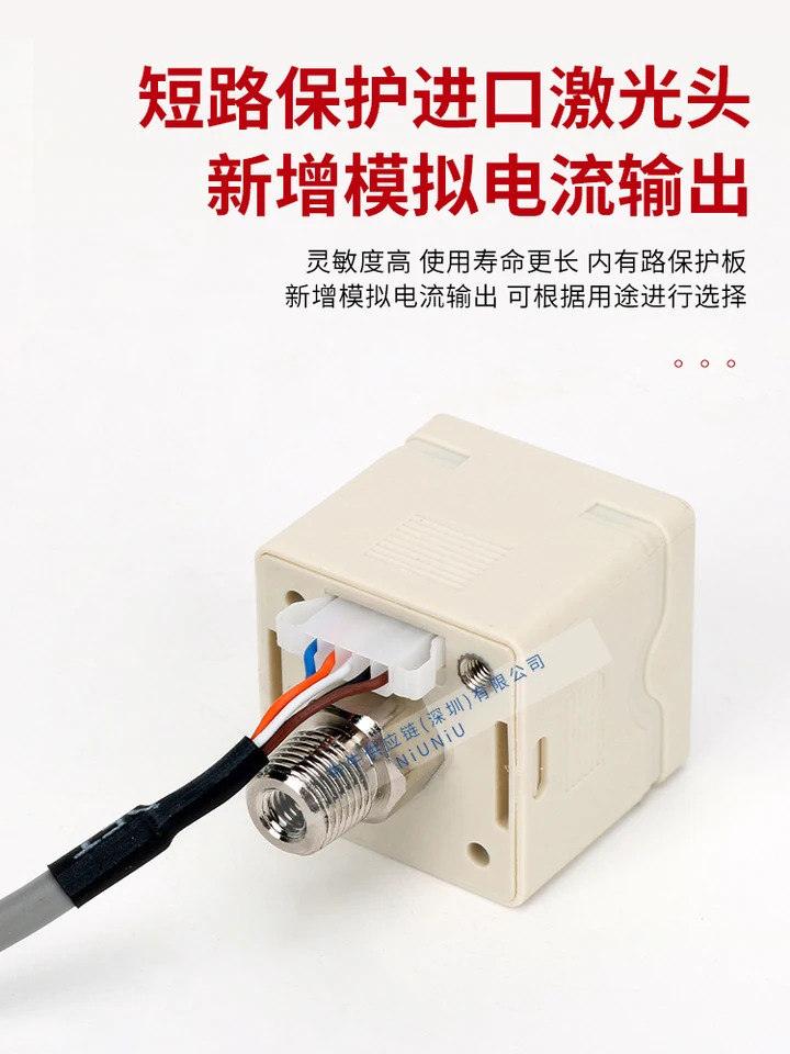 진공 디지털 압력 스위치 DPSP1-01030 DPSN1-10020 전압력 게이지