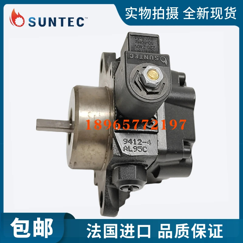 SUNTEC 오일 펌프 AL95C9412 AL75C9411 Liya 로드 버너 액세서리