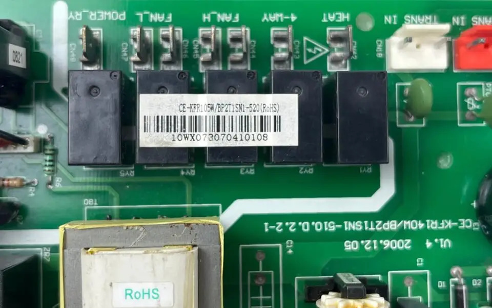 에어컨 컴퓨터회로 기판 전원 필터 CE-KFR140W BP2T1SN1-510.D.2.2-1 CE-KFR105W BP2T1SN1-520