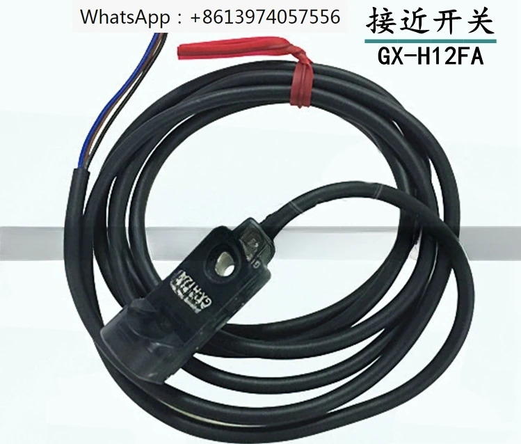 GX-F12A GX-H12A GX-F12B 스위치 센서 신
