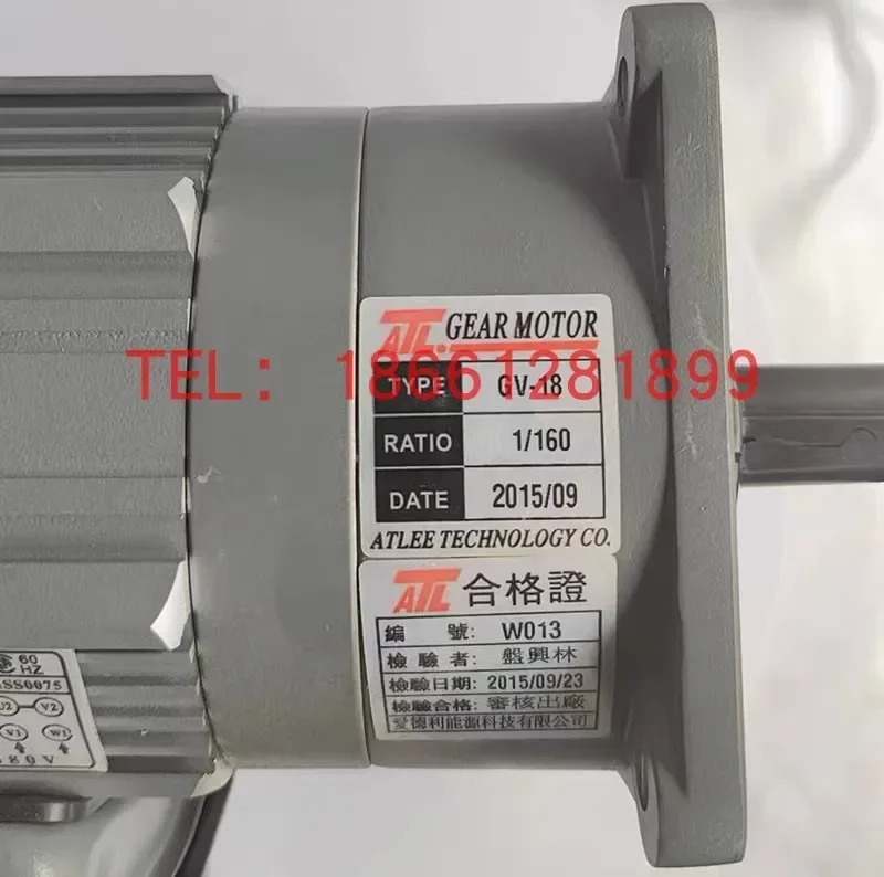 ATL 기어 감속 모터 GV-18-200-15S 아델리 200W 3상 GV-22-100