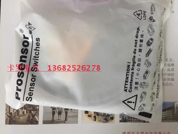 대만 Yahong Pr 오리지널