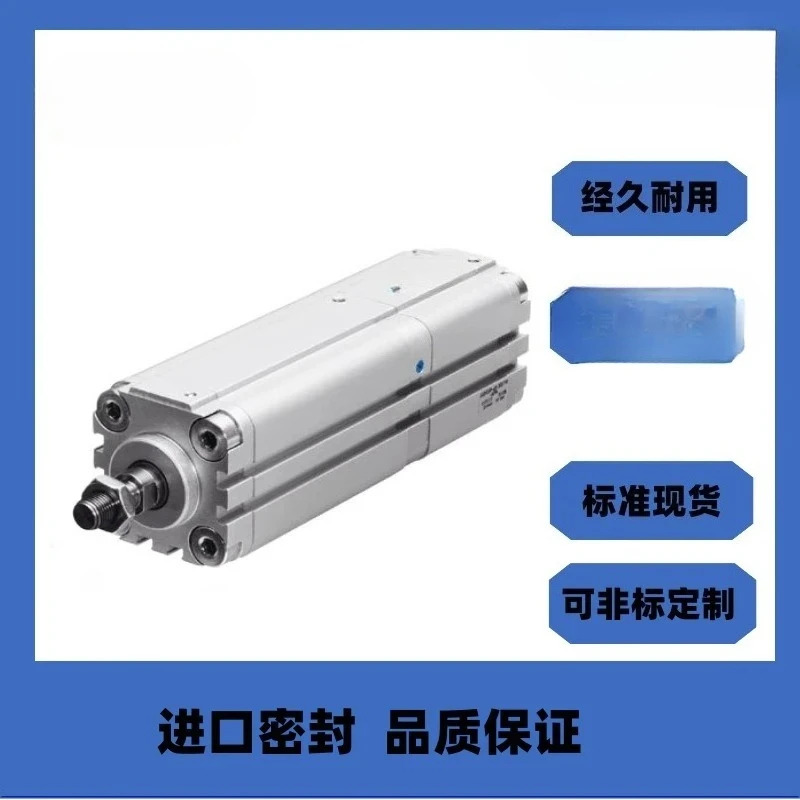 실린더 ADV UP - 20-25-32 40-50-63 -80-100-A-P-A-Z1-Z2-Z3-Z4