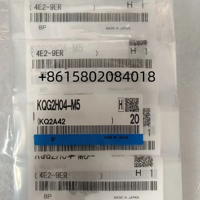 KQG2H04-M5 KQG2H04-01S 20PCs