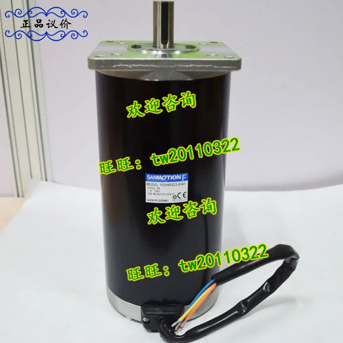 산요 스텝퍼 모터 일본 103H89223-6341